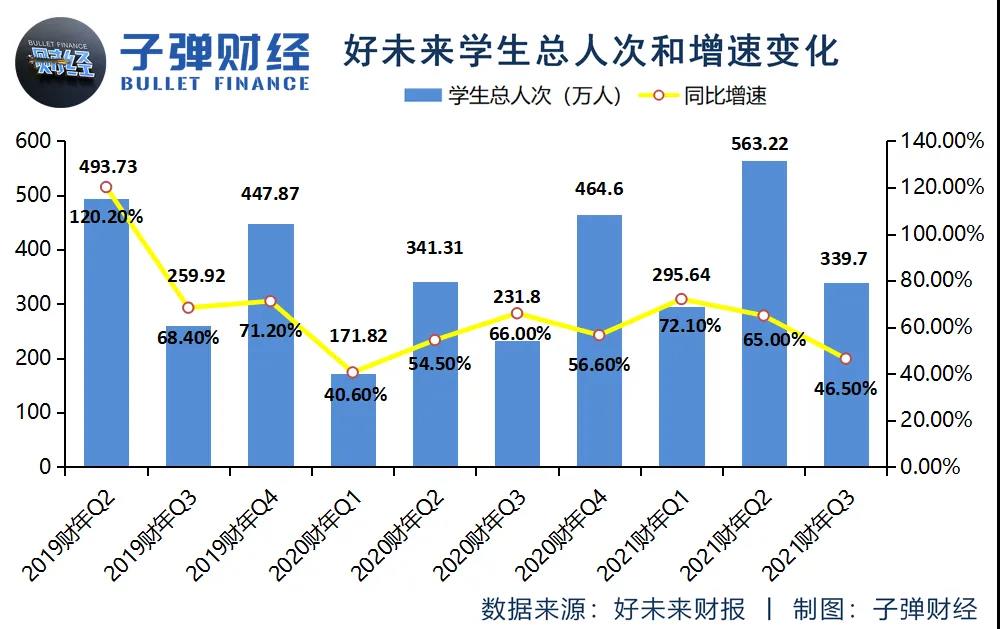 微信图片_20210130212640.jpg 微信图片_20210130212640.jpg
