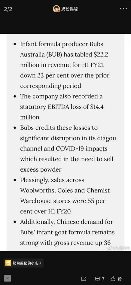 微信图片_20210301194136.png 微信图片_20210301194136.png