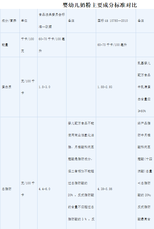 微信图片_20210301194150.png 微信图片_20210301194150.png