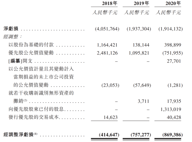 微信图片_20210413205612.png 微信图片_20210413205612.png