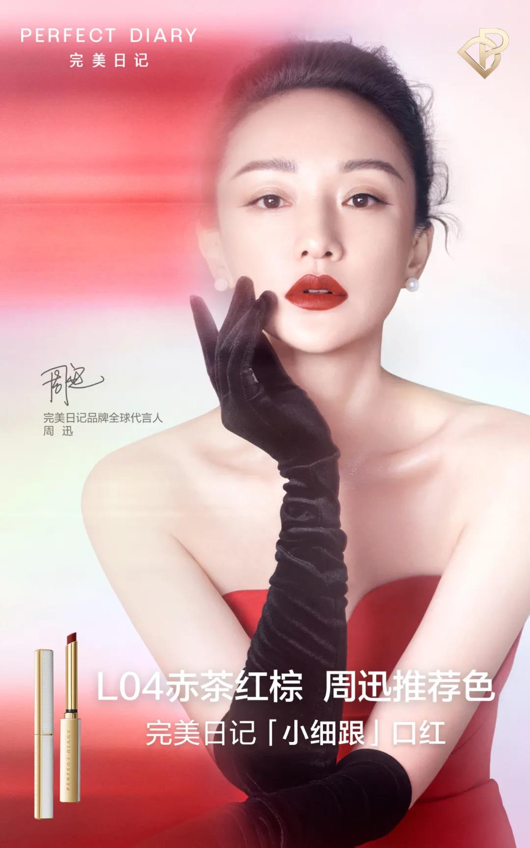 微信图片_20210413233756.jpg 微信图片_20210413233756.jpg