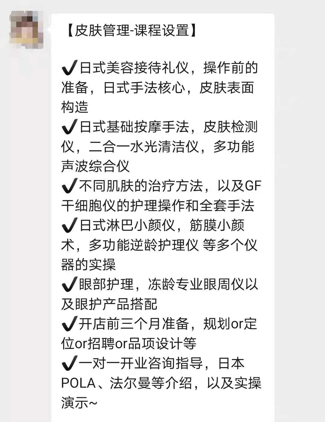 微信图片_20210415200746.png 微信图片_20210415200746.png