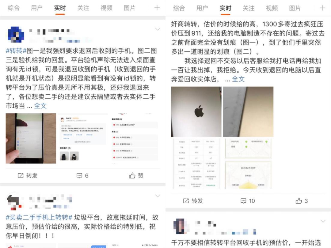 微信图片_20210418200231.png 微信图片_20210418200231.png