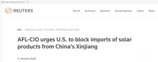 微信图片_20210420192132.jpg 微信图片_20210420192132.jpg