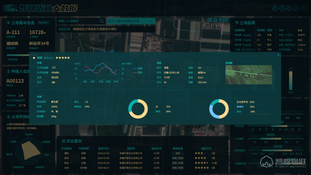 微信图片_20210420211616.png 微信图片_20210420211616.png