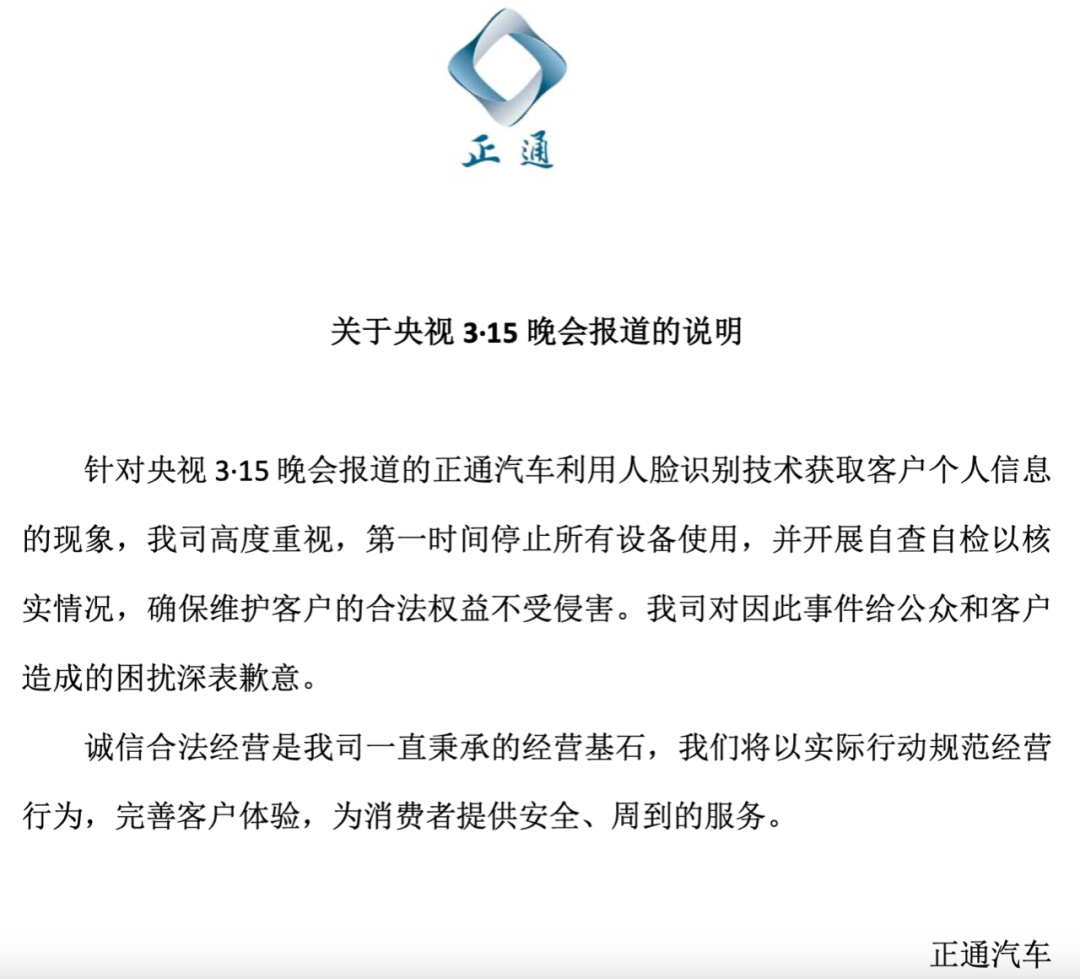 微信图片_20210422194004.png 微信图片_20210422194004.png