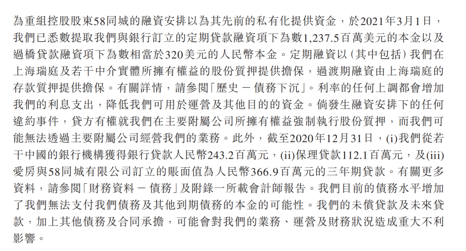 微信图片_20210425222733.png 微信图片_20210425222733.png