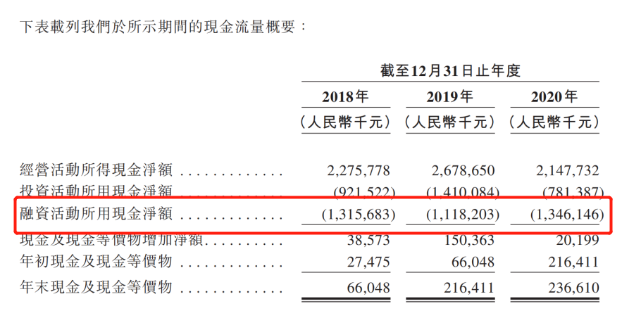 微信图片_20210425222726.png 微信图片_20210425222726.png