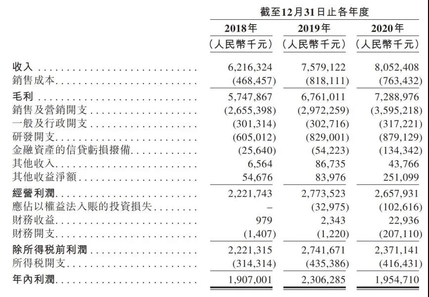 微信图片_20210425222713.jpg 微信图片_20210425222713.jpg