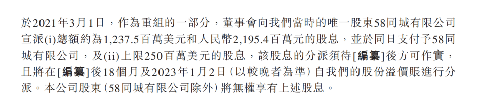微信图片_20210425222724.png