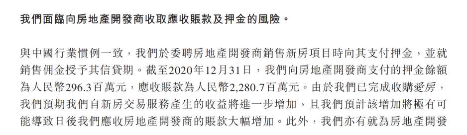 微信图片_20210425222742.png 微信图片_20210425222742.png