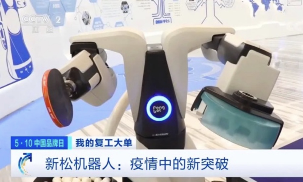 微信图片_20210809222938.png 微信图片_20210809222938.png