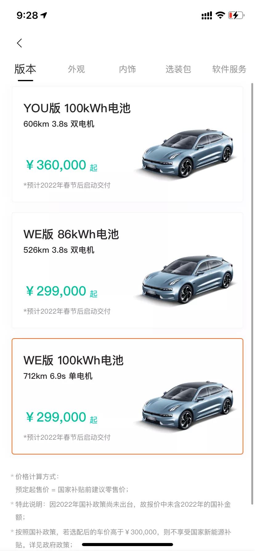 微信图片_20211019233757.jpg 微信图片_20211019233757.jpg