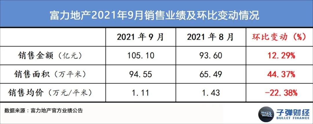 微信图片_20211021183453.jpg 微信图片_20211021183453.jpg