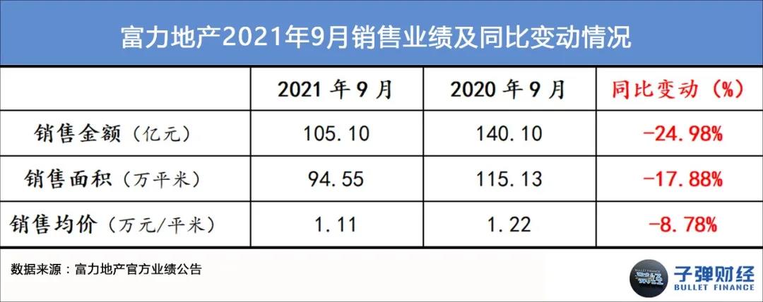 微信图片_20211021183456.jpg 微信图片_20211021183456.jpg