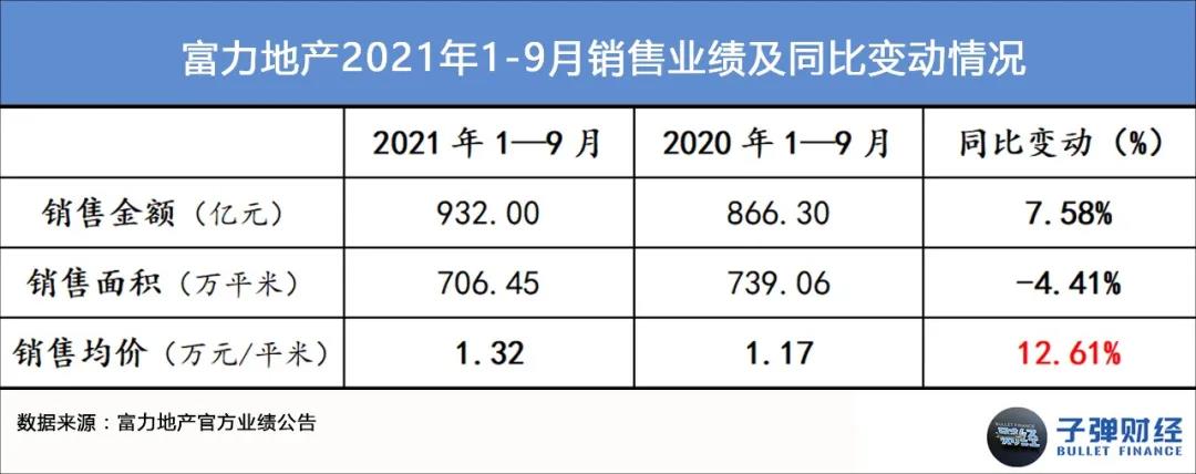 微信图片_20211021183505.jpg 微信图片_20211021183505.jpg