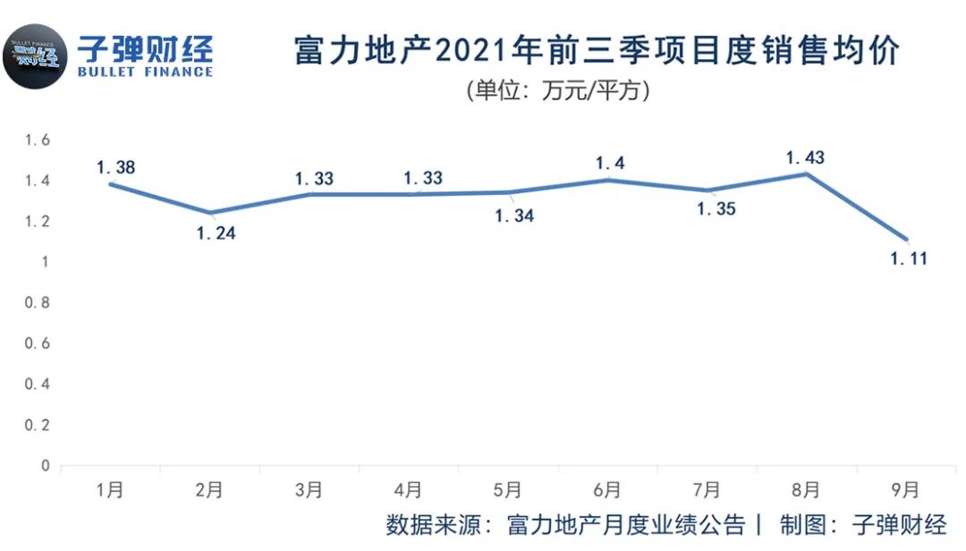 微信图片_20211021183508.jpg 微信图片_20211021183508.jpg