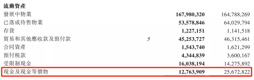 微信图片_20211021183511.jpg 微信图片_20211021183511.jpg