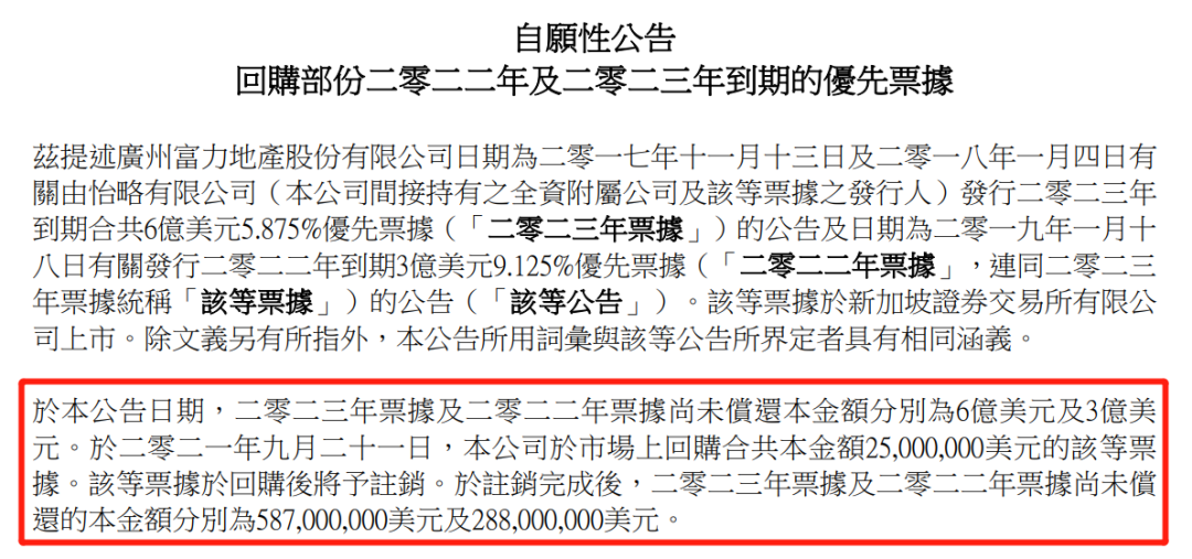 微信图片_20211021183531.png 微信图片_20211021183531.png