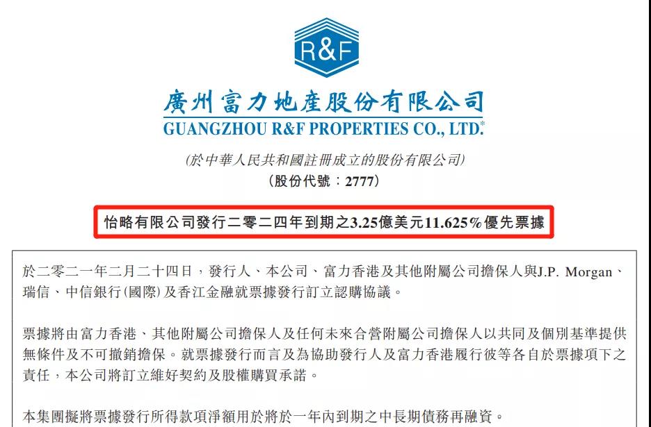 微信图片_20211021183536.jpg 微信图片_20211021183536.jpg