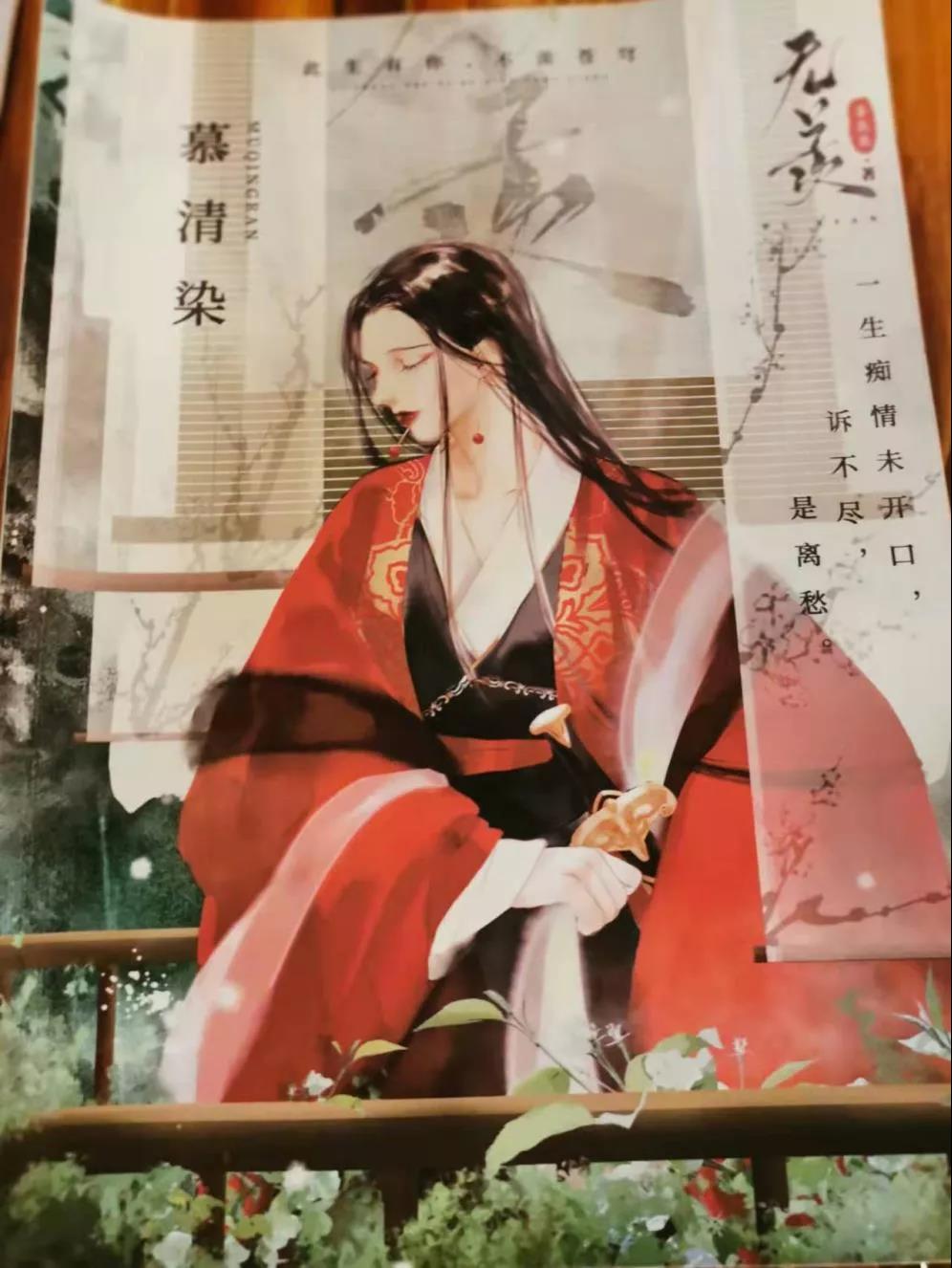 微信图片_20211029213944.jpg 微信图片_20211029213944.jpg