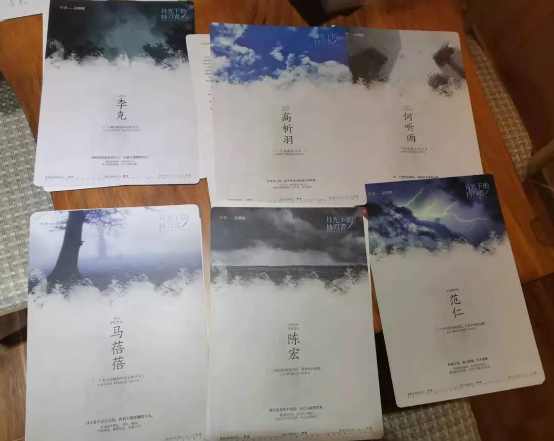 微信图片_20211029213950.jpg 微信图片_20211029213950.jpg