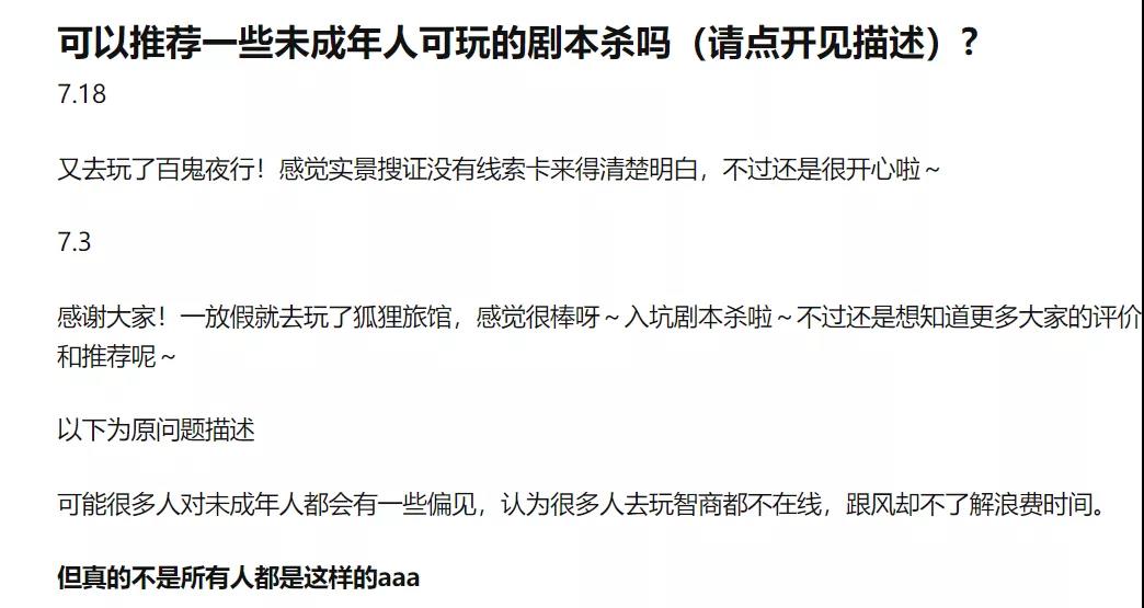 微信图片_20211029213954.jpg 微信图片_20211029213954.jpg