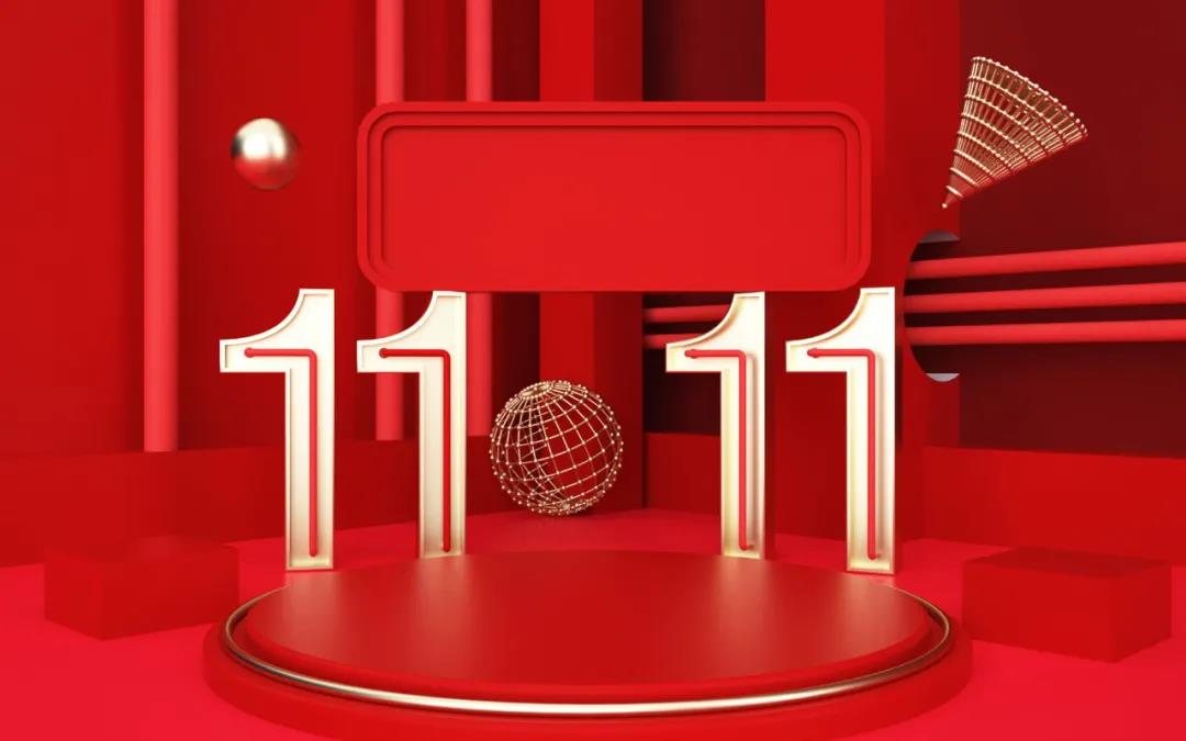 微信图片_20211114192909.jpg 微信图片_20211114192909.jpg