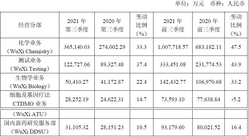 微信图片_20211115230440.jpg 微信图片_20211115230440.jpg