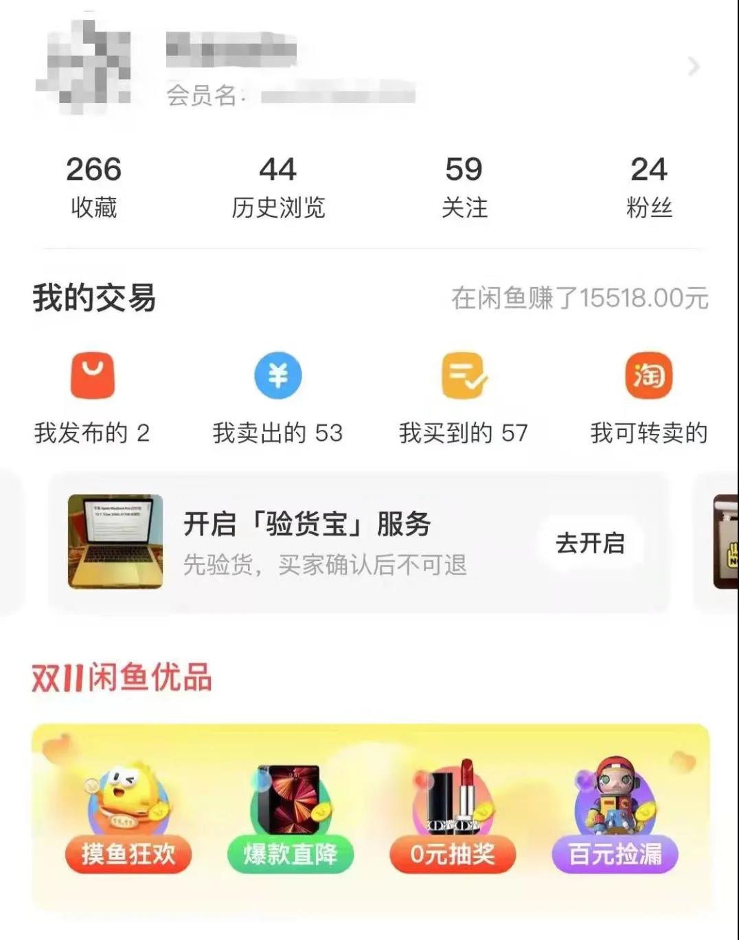 微信图片_20211118213125.jpg 微信图片_20211118213125.jpg