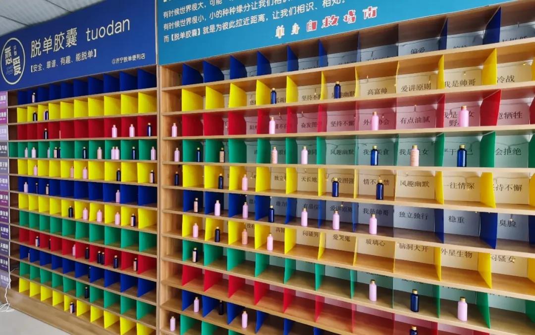 微信图片_20211129195555.jpg 微信图片_20211129195555.jpg