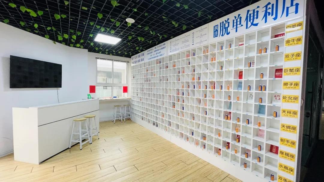 微信图片_20211129195647.jpg 微信图片_20211129195647.jpg