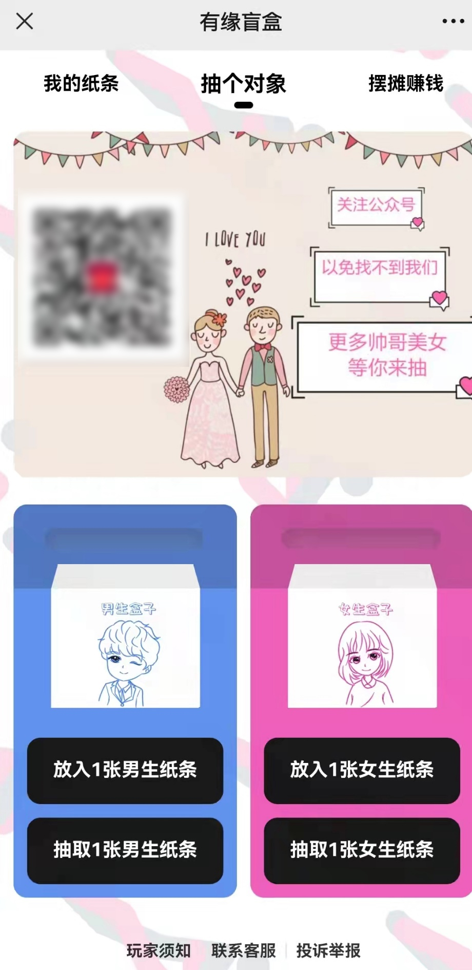 微信图片_20211129195635.jpg 微信图片_20211129195635.jpg