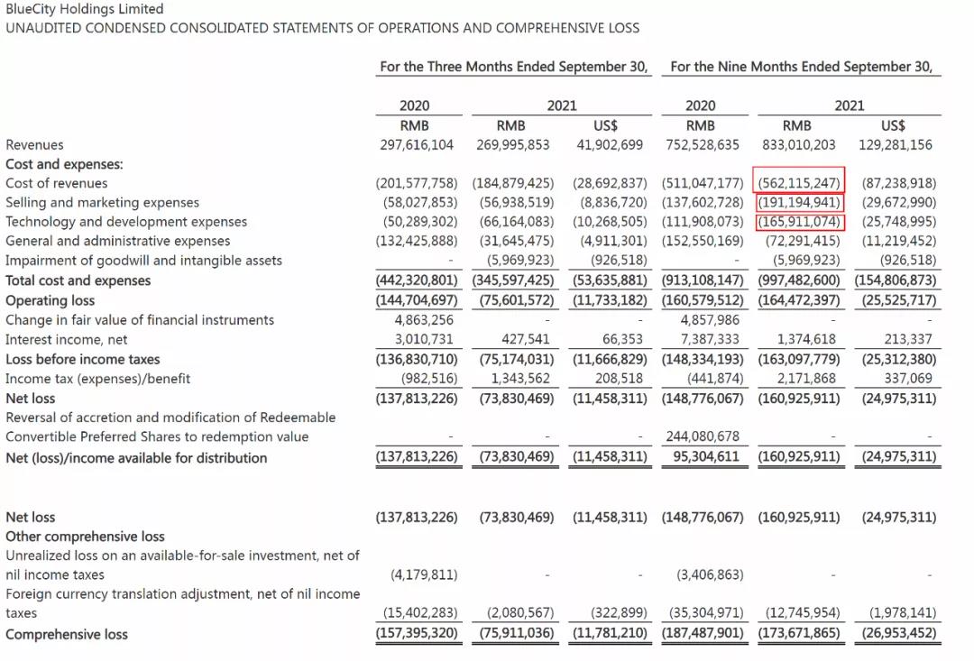 微信图片_20211204200219.jpg 微信图片_20211204200219.jpg