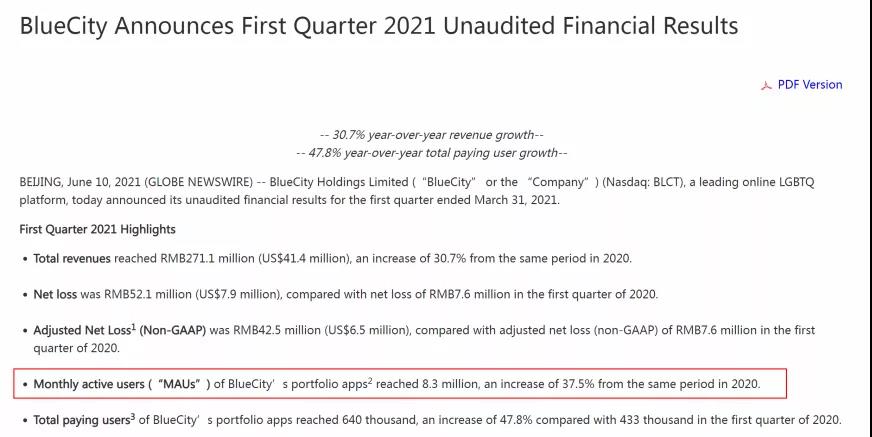 微信图片_20211204200231.jpg 微信图片_20211204200231.jpg