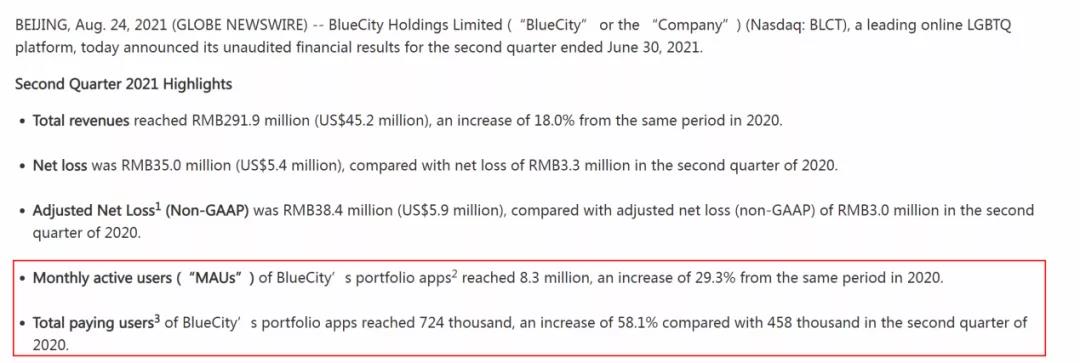 微信图片_20211204200228.jpg 微信图片_20211204200228.jpg