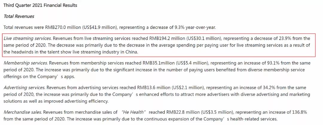 微信图片_20211204200222.jpg 微信图片_20211204200222.jpg