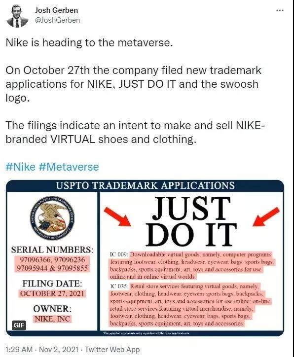 微信图片_20211219144720.jpg 微信图片_20211219144720.jpg