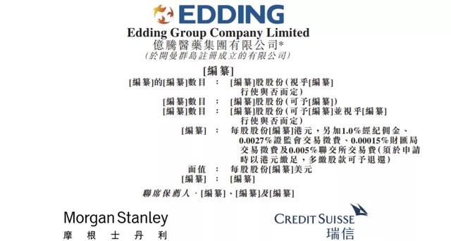 微信图片_20220101205931.jpg 微信图片_20220101205931.jpg