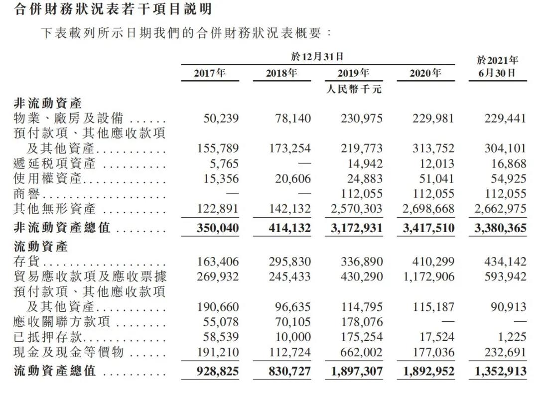 微信图片_20220101205950.jpg 微信图片_20220101205950.jpg