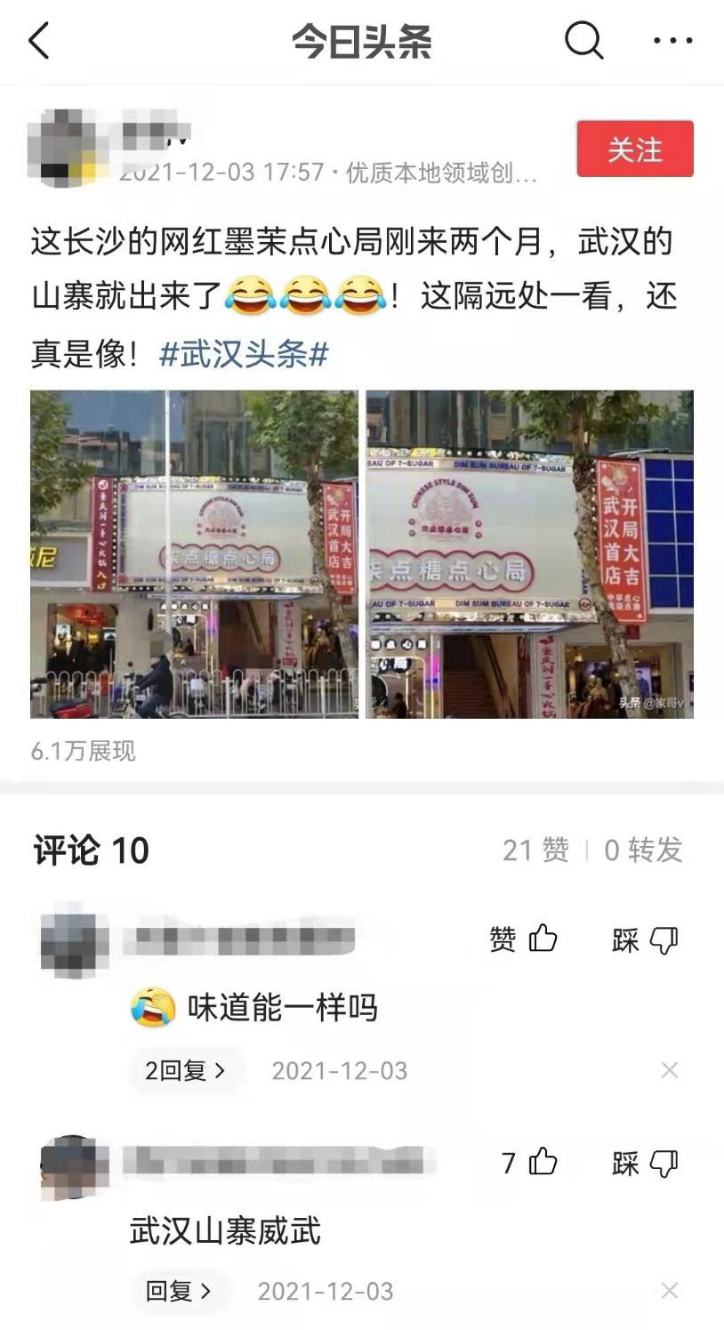 微信图片_20220315180429.png 微信图片_20220315180429.png