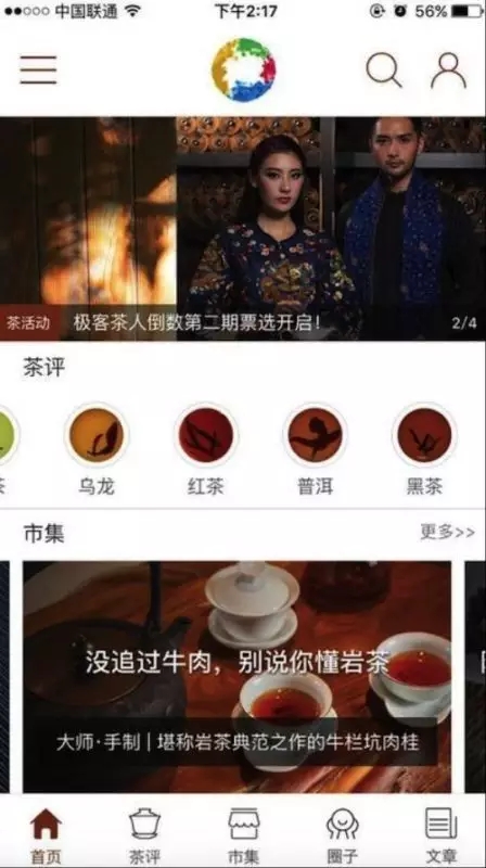 1493176877743943.jpg 2.webp.jpg