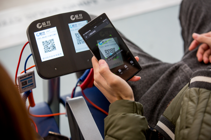 1534312233635764.png 1534312233635764.png