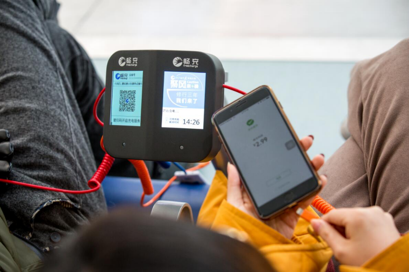 1534312465408768.png 1534312465408768.png